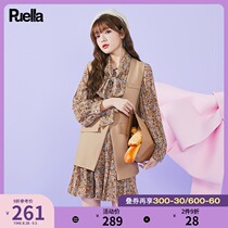 Puella La Chabels dress 2021 New Spring Summer vest two-piece womens temperament floral skirt