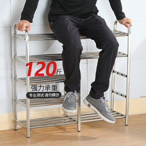 Shoe rack stainless steel simple door multi-layer storage shoe cabinet dormitory New 2021 home indoor nice shoe shelf