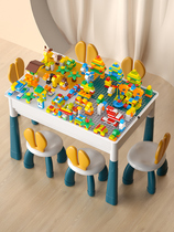 Childrens toy table building block table boy parent-child interactive assembly intelligence baby child puzzle game small table and chair