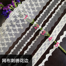 Lace accessories clothing decoration accessories handmade materials lace water-soluble mesh embroidery lace Group