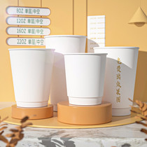 Double hollow cupcake 9 oz 10oz Coffee cup Hot drinking milk tea 12 Anserkraft Paper spot Custom LOGO