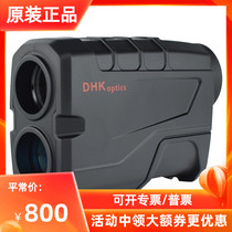 Diocat rangefinder RD600 RD1500 Outdoor Laser Ranging Telescope electric altimeter angle