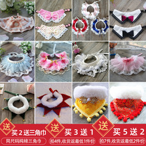 Cat bib ornaments cute pet saliva towel Chai dog scarf triangle cat bib ornaments bib