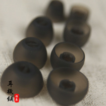 Applicable to Senhai CX6 00 CX7 00 Momentum InEar wooden buns into earplug sets silicone sleeve earrings