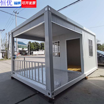 Container mobile house household residents container house construction site access guard room fire rock wool color steel plate House