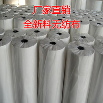New material non-woven disposable products pillow lining cloth packaging non-woven hygiene bed sheet shopping bag
