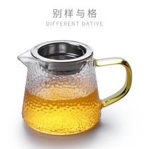 Glass hammer pattern cup tea divider with filter plus tea leak high grade thick tea Sea single Japanese set tea set