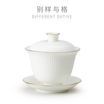 Dont sample with Gram Grease Jade White Porcelain Triple cover Bowl Tea Cup Single Ceramic Kung Fu Bubble Tea Bowl Big High-end Boutique