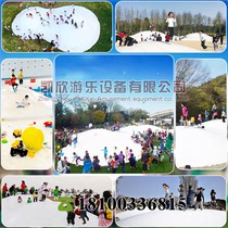 Outdoor large net red inflatable bouncing cloud trampoline Scenic Spot Farm Ecological Park parent-child sand nest bouncing bed