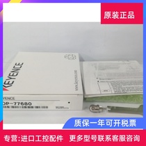 KEYENCE Keen OP-77680 high-precision contact-type digital sensor contact for ex-RFQ