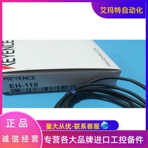 KEYENCE Kienz EH-110 long distance amplifier breakaway type proximity sensor sensor head