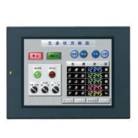 KEYENCE Kienz VT3-V10D human-machine interface Colour DC-shaped touch screen for ex-RFQ