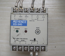 KEYENCE EG-540 high-precision positioning sensor new spot pre-shoot inquiry