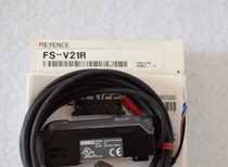 KEYENCE FS-V21R new original fiber amplifier cable type inquiry before the main shooting