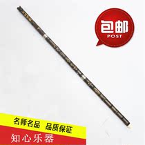 Hua Yue refined Zizhuxiao beginner three sections Xiao professional six eight holes GF tune national musical instruments