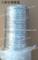 Single-layer aluminum foil pipe aluminum foil flexible air pipe aluminum foil hose ventilation pipe single pipe ф 40mm