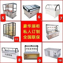 Customized double temperature duck neck display cabinet refrigerator braised meat cooked food fresh-keeping Cabinet la carte barbecue duck neck freezer