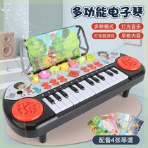 Xinlu Rong parent-child interaction large multi-function childrens electronic organ to accompany children happy childhood dedicated adult 7