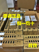 Brand new original unopened 611-D servo shaft card 6SN1118-0DG21-0AA1