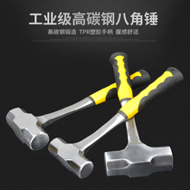 Solid integrated aniseed hammer stone workhammer large iron hammer iron hammer head square head hammer fire hammer one-piece steel tube 2p3p4p