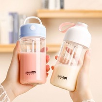 Net red fitness exercise water Cup electric shaking Cup protein powder shaking Cup Milk Cup automatic mixing cup female