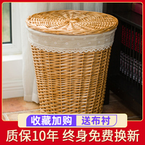 Dirty clothes basket laundry basket storage basket rattan covered dirty clothes basket clothing storage basket willow weaving laundry basket