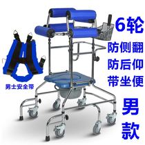 Stroke elderly walker Multi-function with seat hemiplegia elderly with handbrake Ride walker Lower limb training