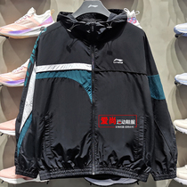 Li Ning windbreaker 2021 New Sports trend series men windproof wear-resistant loose breathable coat AFDR405