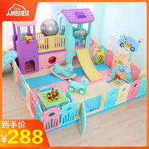 Childrens fence games baby toddler parapet fence playground park indoor home Toys