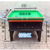 Supermarket platform pile head vegetables and fruits promotion station supermarket special price table special sale table supermarket special price table vegetable shelf