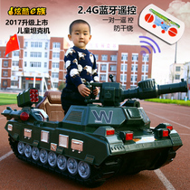 Childrens electric tank car oversized can sit with remote control baby toys 12V large battery square park rental
