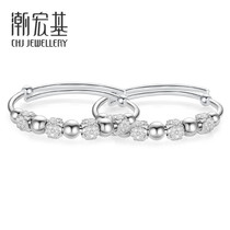 Chao Hongji Jewelry Flower Blue Silver Bracelet Foot Silver Children Bracelet Baby Bracelet