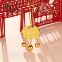 Chaozhou Hongji Treasure protection-Fu brand gold pendant foot pendant bracelet Long life lock does not contain necklace female baby price