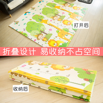 Climbing mat foldable xpe warm baby baby child carpet home a whole floor cushion thick climbing mat