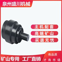 Hitachi 70 sprocket Hitachi 60 75 pulley wheel mountain river intelligent 50 60 70 wheel towing sprocket excavator