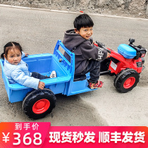 Childrens electric walking tractor toy car shaking sound with the same boy charging four-wheeled car can sit adults double