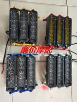 12v super bright LED bar light msx125 m3 Monkey monster x5 electric motorcycle modified headlight