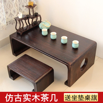 Solid wood Tatami coffee table Balcony small coffee table Simple bay window table Antique Japanese low table Floor Kang table Chinese study table