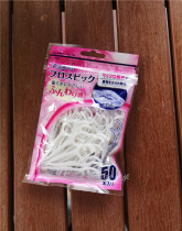 3 PCs Japanese native dentalpro Danbot dental floss Rod cleaning 50 dental floss