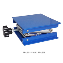 PDV paidiwei PT-LS01 YS01 laboratory manual lifting platform simple small lifting platform large stroke