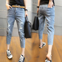 Fat sister big size summer seven-point jeans female fat mm stretch high waist thin section thin hole Dad pants tide