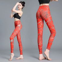 Print yoga pants female wear high waist hips sports running pants casual fitness pants red naked