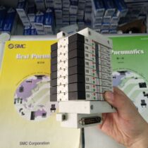 New special SMC solenoid valve VQ1331-5B-C6 VQ1331-5-C6 spot
