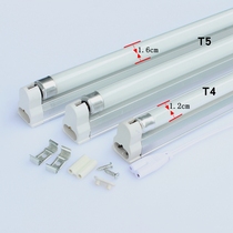 T4 lamp bracket old-fashioned long strip household t5 lamp 28W solar lamp holder 12W Small mirror front lamp fluorescent lamp base