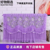 TV cover dust cover cover home lace fabric TV dust cloth TV set-up do not take cover