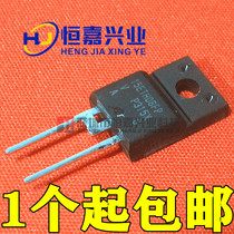 New original GT30J122 15ETH06FP D25XB80 25A bridge pile variable frequency air conditioning fault accessories
