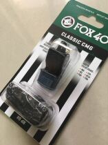 Imported Fox40 Classic Fox whistle pop whistle basket football referee whistle 115 decibels