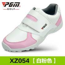 PGM children's golf shoes boys and girls multi-color optional comfortable breathable good-looking