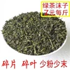 Товары от xidaowangyi
