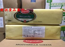Argentine Cheese Saputo Argentine Mozzarella Pizza Hot Dog Stick Brushed Cheese 3 5kg